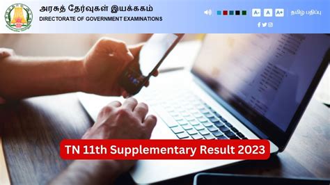 tn result 2023 11th result.